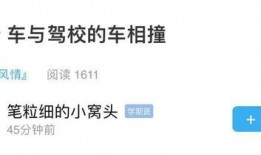 宜兴事件爆料视频最新,真相逐渐浮出水面